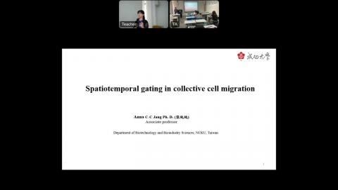 (10)生物科技研究特論 SPECIAL TOPICS IN BIOTECHNOLOGICAL RESEARCH