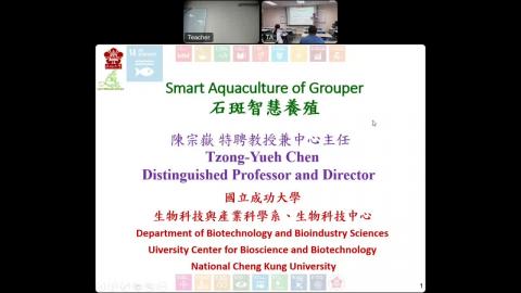(7)生物科技研究特論 SPECIAL TOPICS IN BIOTECHNOLOGICAL RESEARCH