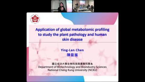 (6)生物科技研究特論 SPECIAL TOPICS IN BIOTECHNOLOGICAL RESEARCH