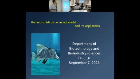 (2)生物科技研究特論 SPECIAL TOPICS IN BIOTECHNOLOGICAL RESEARCH