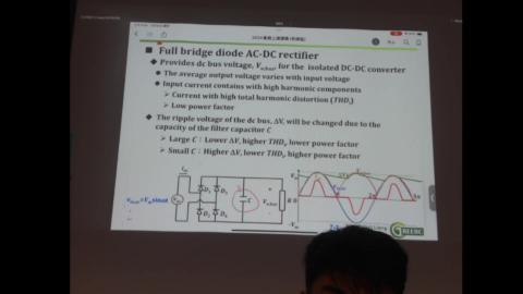 2024-07-18第一堂.mkv