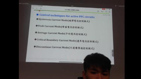 2024-07-18第二堂.mkv