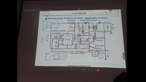 2024-07-18 14-19-07.mkv