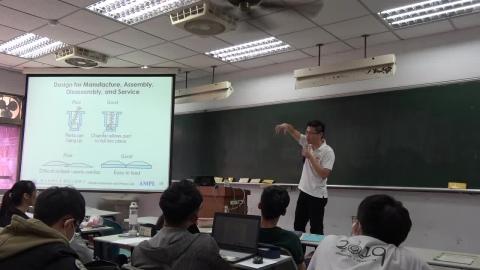 機械製造03.02.2020 CH0 概論 Part3(End)