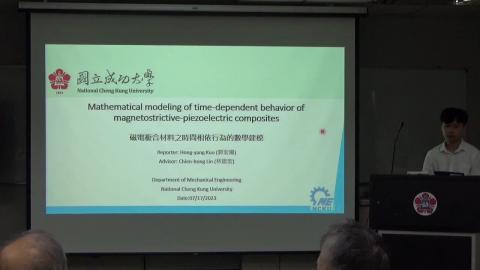 Thesis defense video_宏揚.mp4