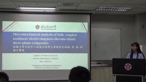 Thesis defense video_宜涓-1.MP4