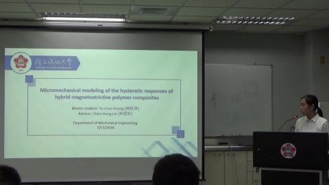 Thesis defense video_鈺淳.MP4