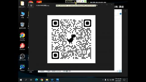 Histology Introduction (2023完整版).mp4