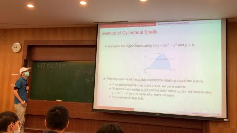 Calculus II_7.3-1.mp4