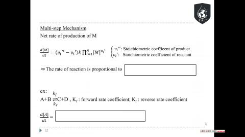 Combustion Theory 0910-3.mp4