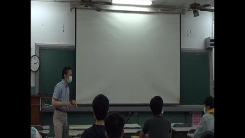 地震風險評估的理論與影用_20200302_1