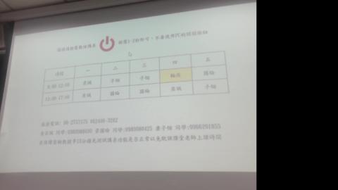 2024-09-09 15-17-46.mkv