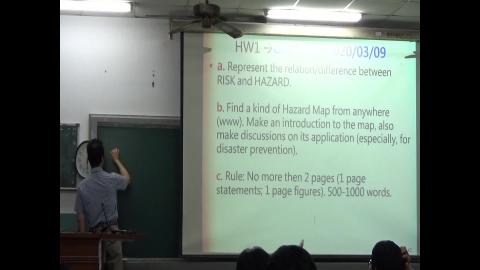 地震風險評估的理論與影用_20200302_4