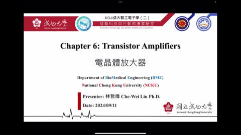 【0911-Chapter 6.1-1】