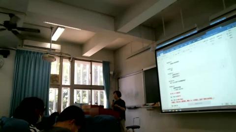 20240909親屬繼承上課錄製檔(2)