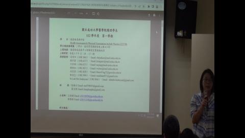 健康檢查與評估_09_13_C_01.mp4