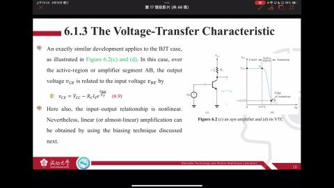 【0918-Chapter 6.1-3】
