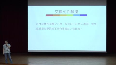 【課程7】 從壓力到平靜－了解身心的智慧與慈悲
