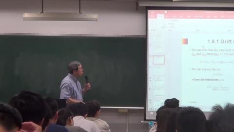 20240919電子學(I)上.mp4