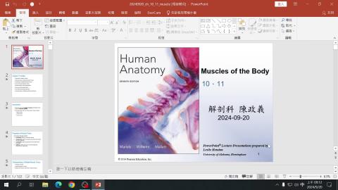 2024-09-20 Muscle.mp4