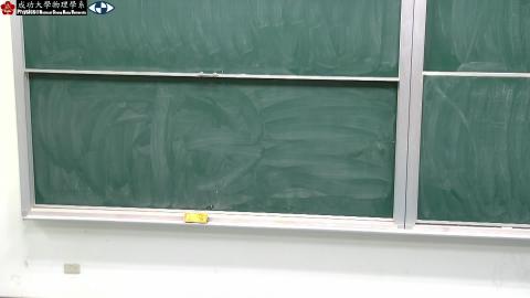 2024_09_20_10_05_50_Movie.mp4