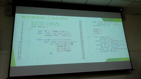 20240921 週六藍芽砲彈車課程