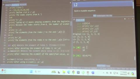 人工智慧最佳化基礎理論暨運動科技產業應用_20240922-3