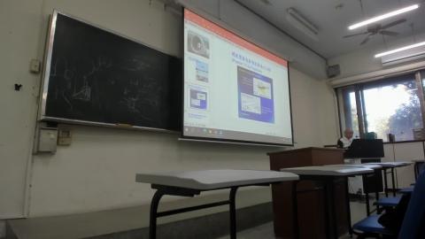 燃燒理論 0924 - 2