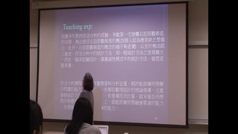 存活分析-20200302-1