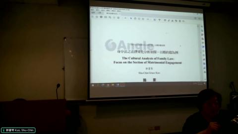 20240924民訴專研上課錄製檔