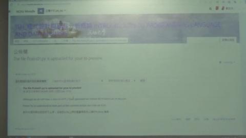 9/24程式設計與資料分析概論.MP4