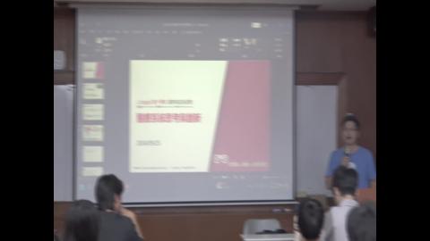 113-1Biodesign-醫療器材創新設計-場域觀察、流程分析、訪談實務(一)-20240925