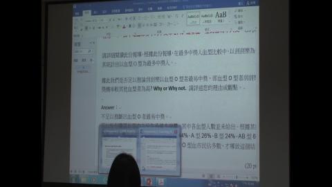 存活分析-20200302-2