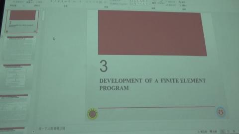 4-1-2 FED 福傳 程式架構之說明.MP4