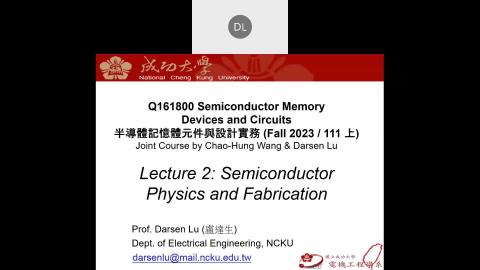 9_18 Webex Link 2023-09-18-14-14-21.mp4