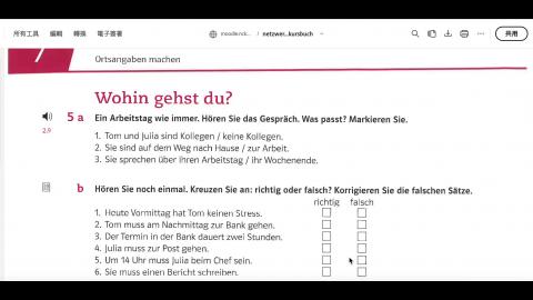 Netzwerk neu A1.2-Lek7-wo-wohin-woher.mov