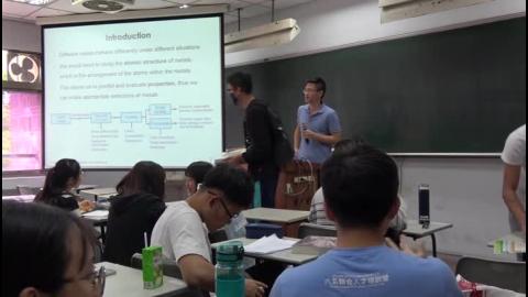 機械製造03.04.2020 CH1 金屬組織結構 Part1