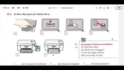 Netzwerk neu A1.2-Lek7-6a&b.mov