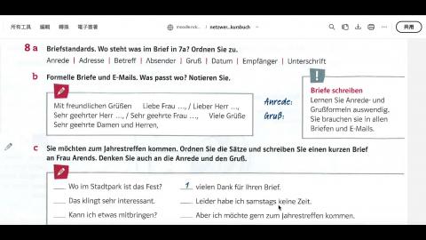 Netzwerk neu A1.2-Lek7-8a&b.mov