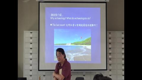 108-2考古學理論方法專題20200304-2