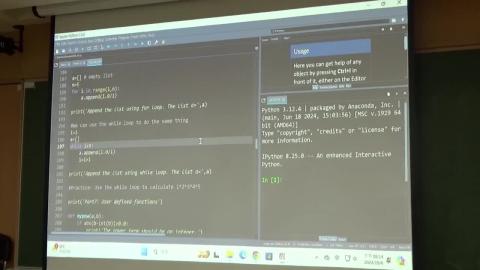 人工智慧最佳化基礎理論暨運動科技產業應用_20241006-1