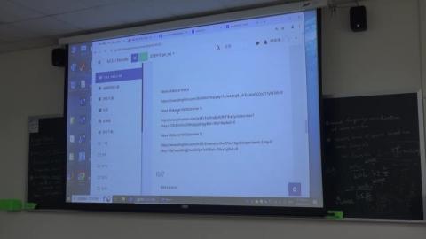 0930_Introductory Offshore Hydrodynamics_陳佳琳_03.mp4