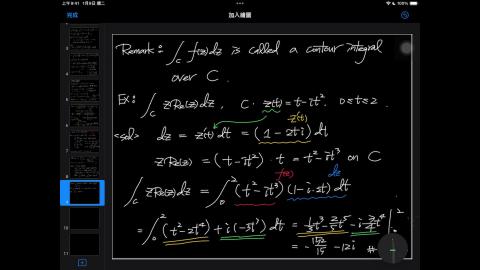 113_Fall_BME_EM_20241007-2