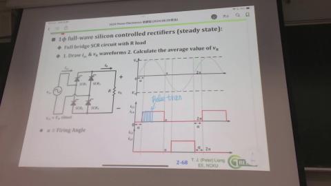 2024-10-07 16-57-29.mp4