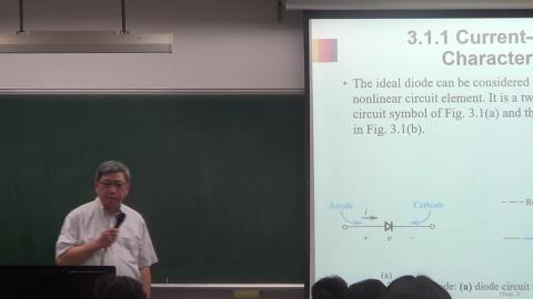 20241008電子學(I).mp4