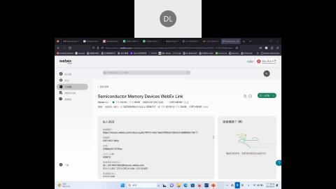 Semiconductor Memory Devices WebEx Link 2023-09-25-14-12-25.mp4