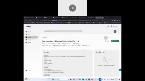 Semiconductor Memory Devices WebEx Link 2023-09-25-15-11-25.mp4