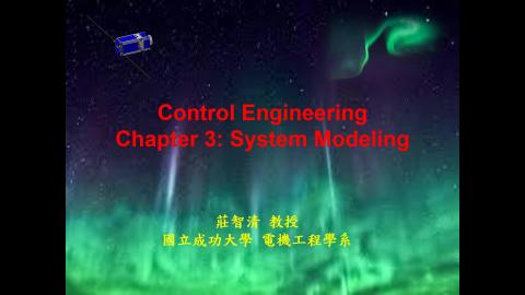 lecture_control_03.mp4