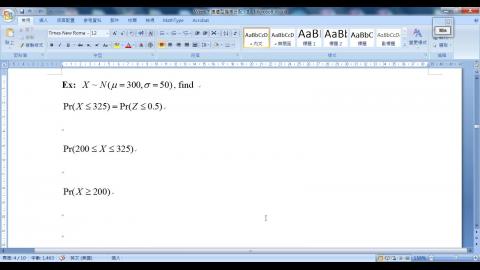 Stat1 W7 L3 Nu,sigma  II.wmv