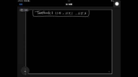 113_Fall_BME_EM_20241014-1